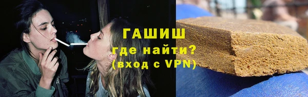 амфетамин Нягань