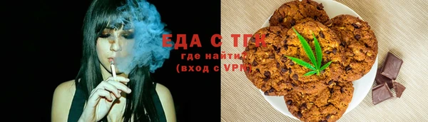 амфетамин Нягань
