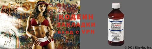 MDMA Premium VHQ Нязепетровск