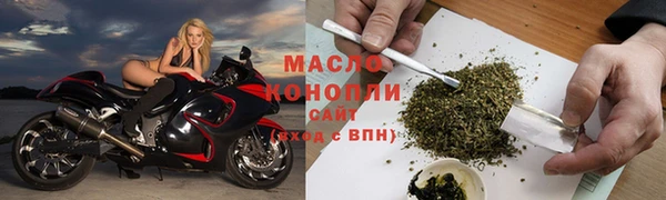 MDMA Premium VHQ Нязепетровск