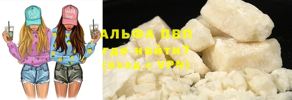 MDMA Premium VHQ Нязепетровск