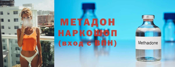 амфетамин Нягань