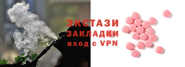 ALPHA-PVP Няндома