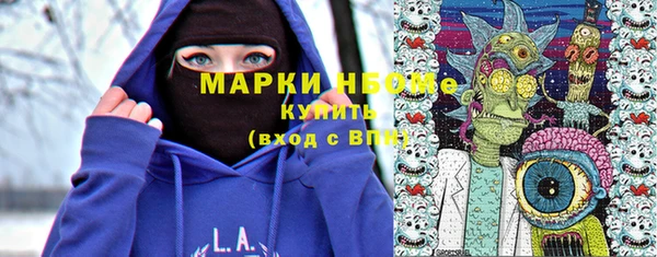 амфетамин Нягань