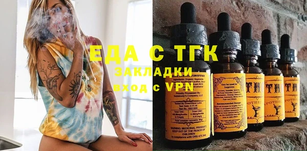 не бодяженный Новодвинск