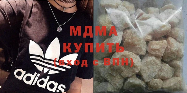 амфетамин Нягань