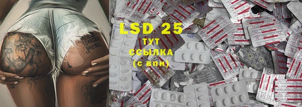 MDMA Premium VHQ Нязепетровск