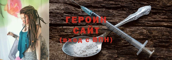 ALPHA-PVP Няндома