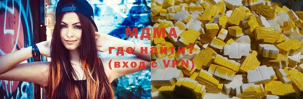 амфетамин Нягань