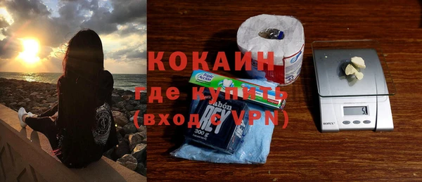 MDMA Premium VHQ Нязепетровск