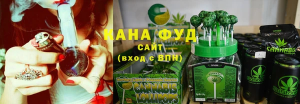 ALPHA-PVP Няндома