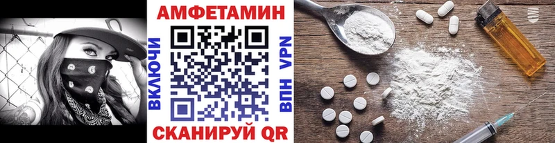 Первитин витя  где купить   Катайск 
