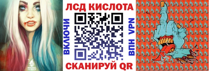 Марки 25I-NBOMe 1,5мг  ОМГ ОМГ как зайти  Катайск 